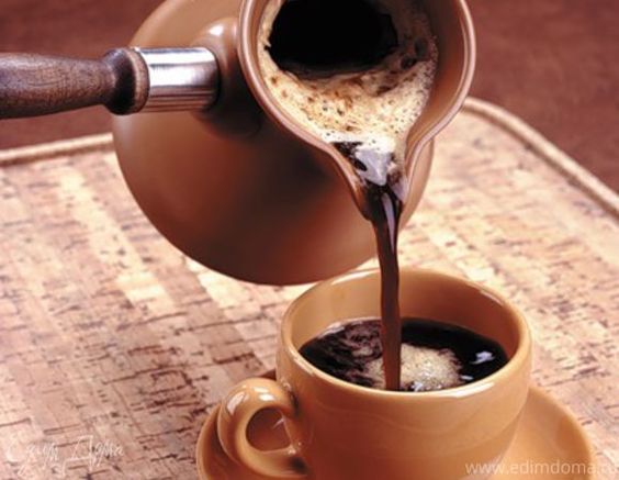как приготовить вкусный кофе